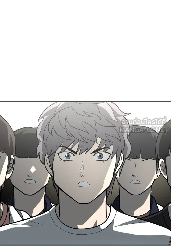 A Sense of Amusement ตอนที่ 34 102