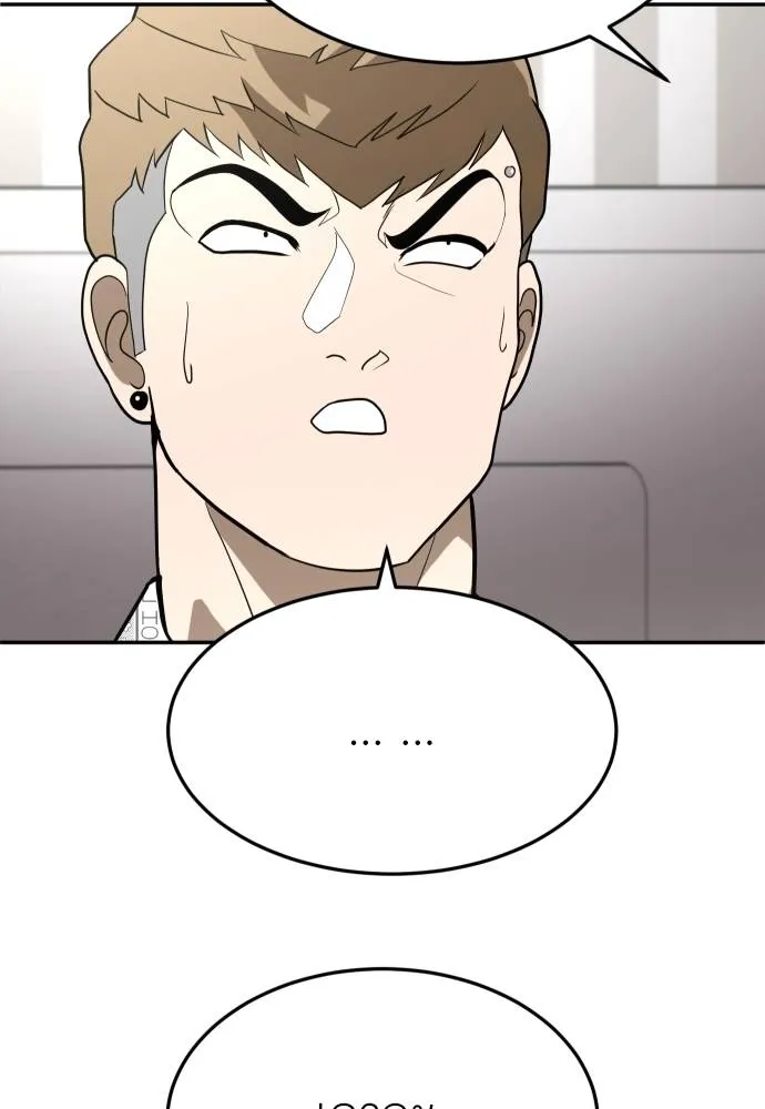 A Sense of Amusement ตอนที่ 34 112