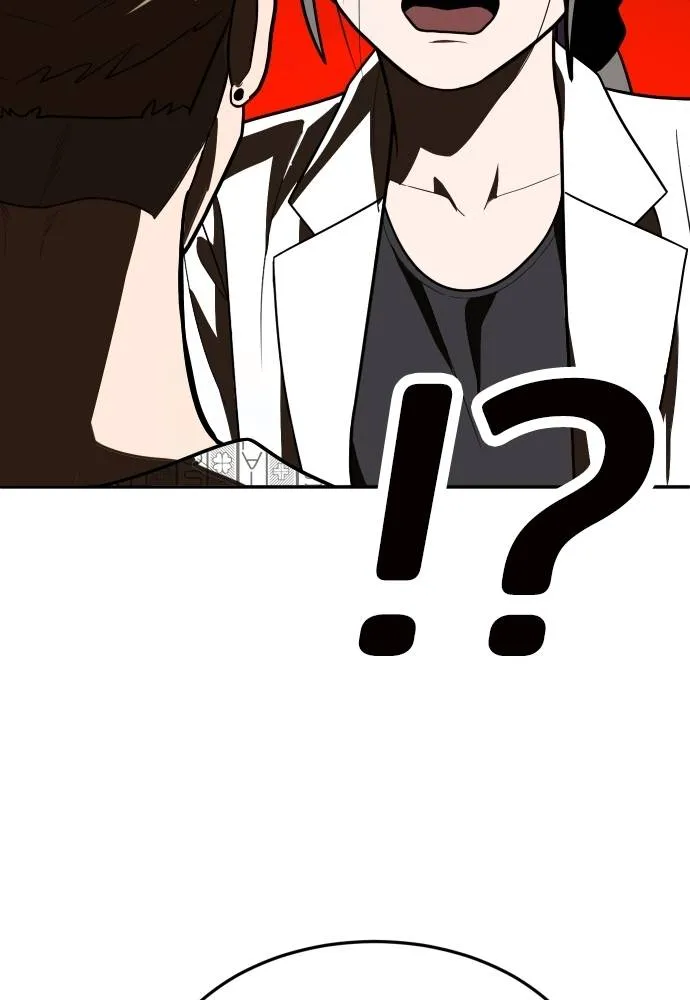 A Sense of Amusement ตอนที่ 34 127