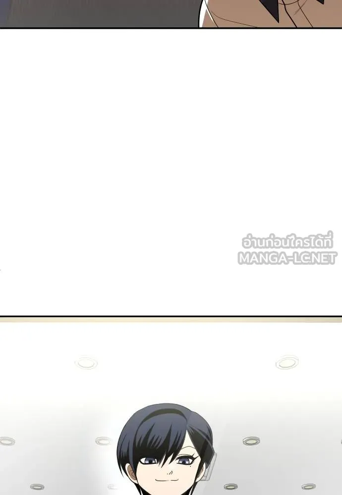 A Sense of Amusement ตอนที่ 35 12
