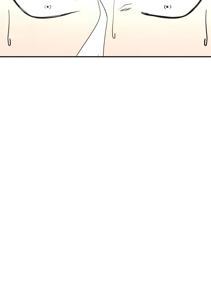 A Sense of Amusement ตอนที่ 35 116