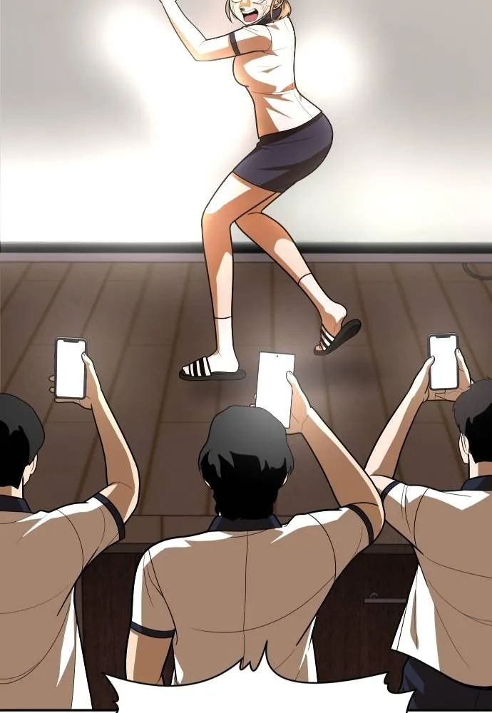 A Sense of Amusement ตอนที่ 35 157