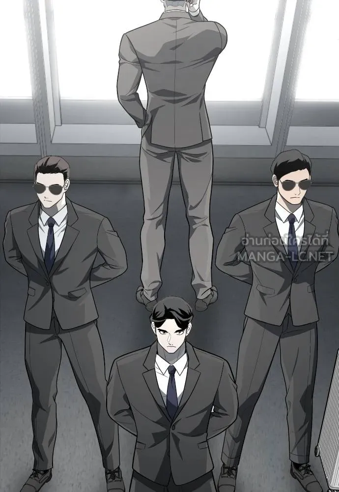 A Sense of Amusement ตอนที่ 36 12