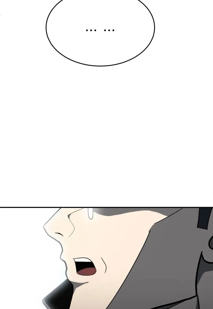 A Sense of Amusement ตอนที่ 36 19