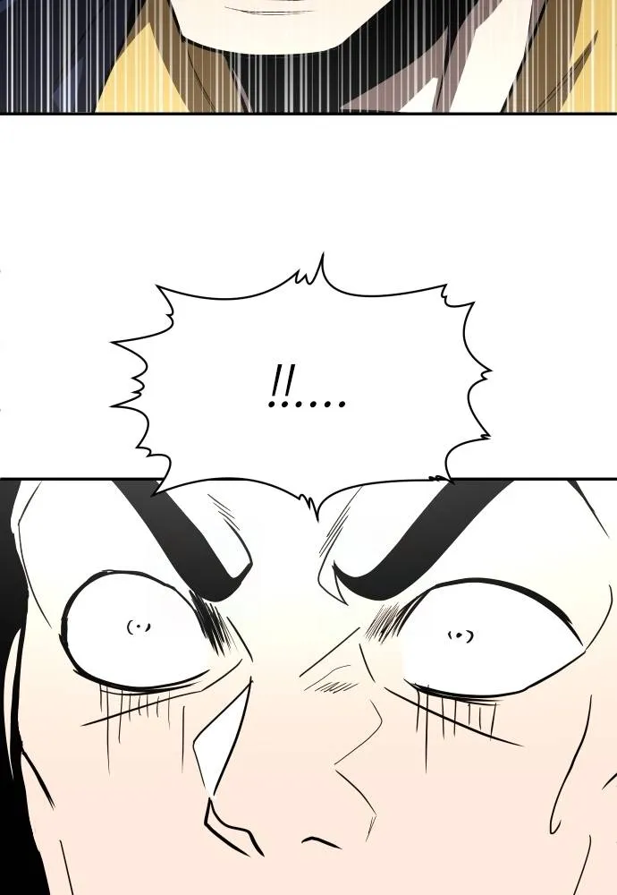 A Sense of Amusement ตอนที่ 36 134