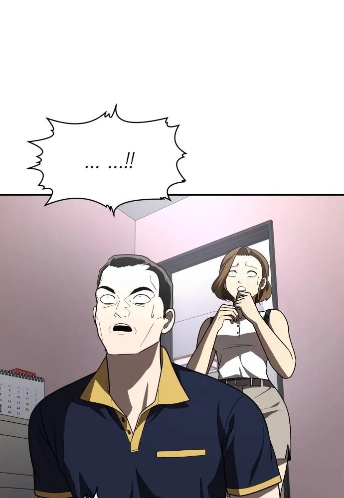 A Sense of Amusement ตอนที่ 36 140
