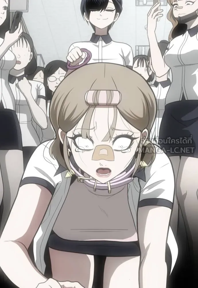 A Sense of Amusement ตอนที่ 36 150