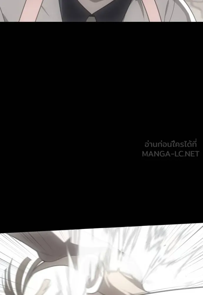 A Sense of Amusement ตอนที่ 36 156