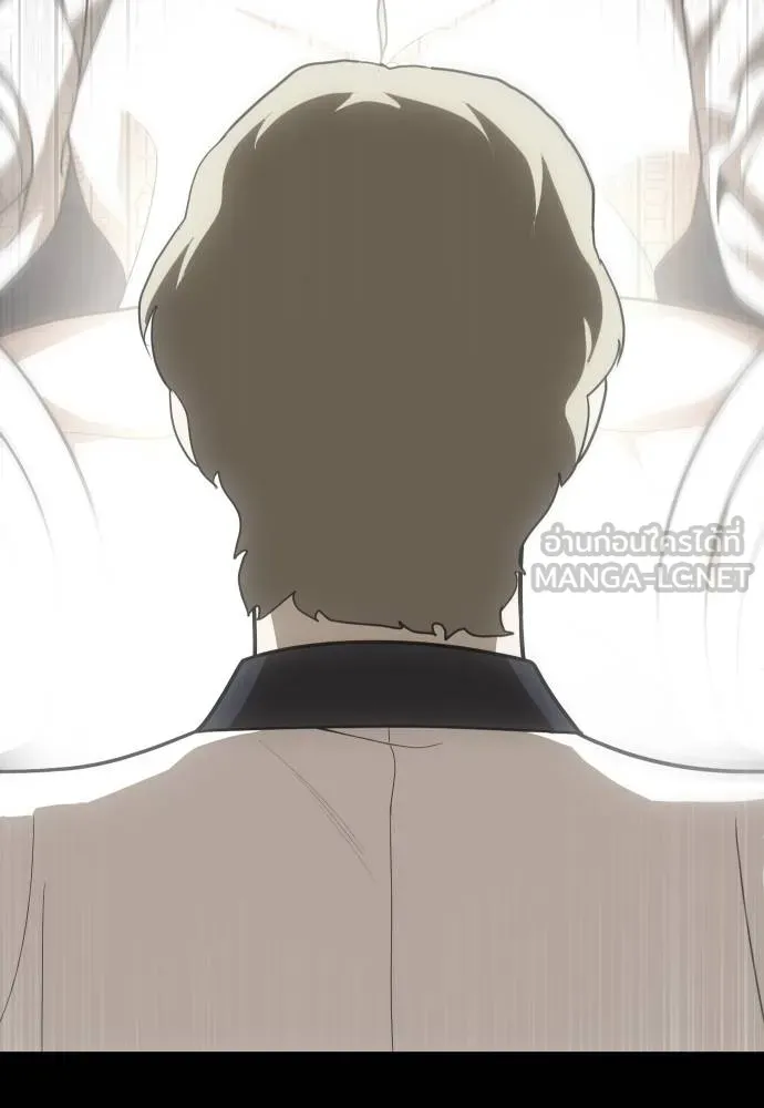 A Sense of Amusement ตอนที่ 36 171