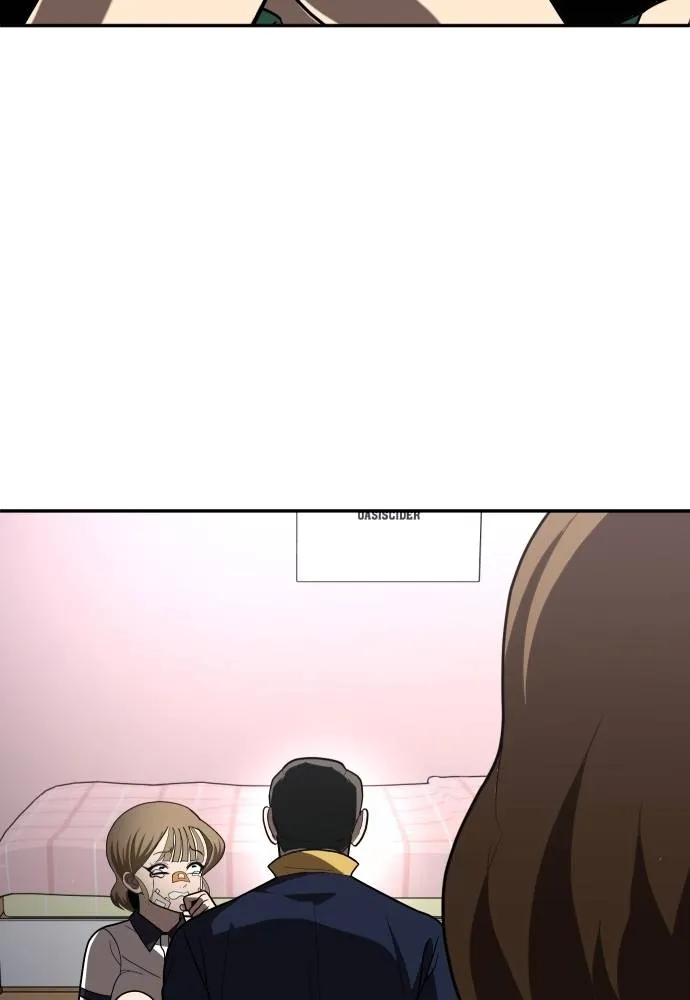 A Sense of Amusement ตอนที่ 36 179