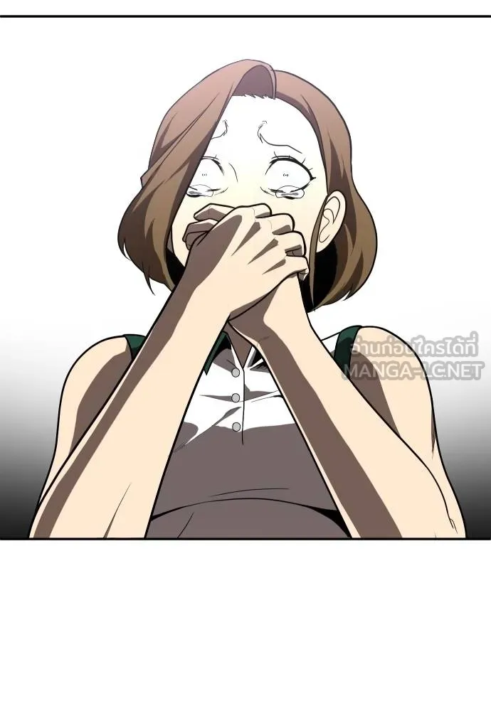 A Sense of Amusement ตอนที่ 36 177
