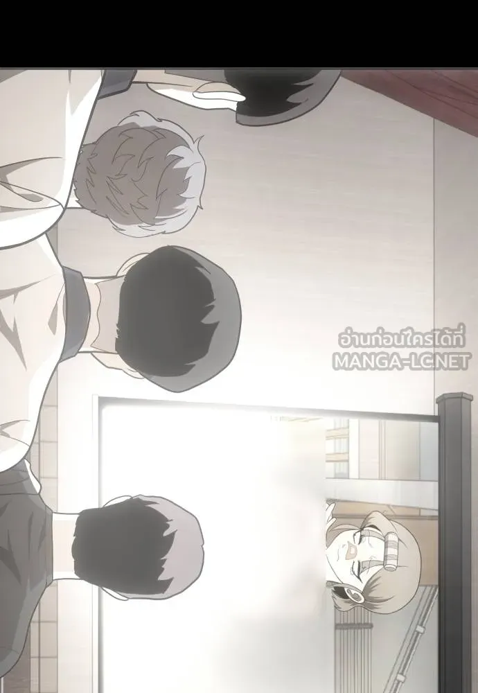 A Sense of Amusement ตอนที่ 36 168