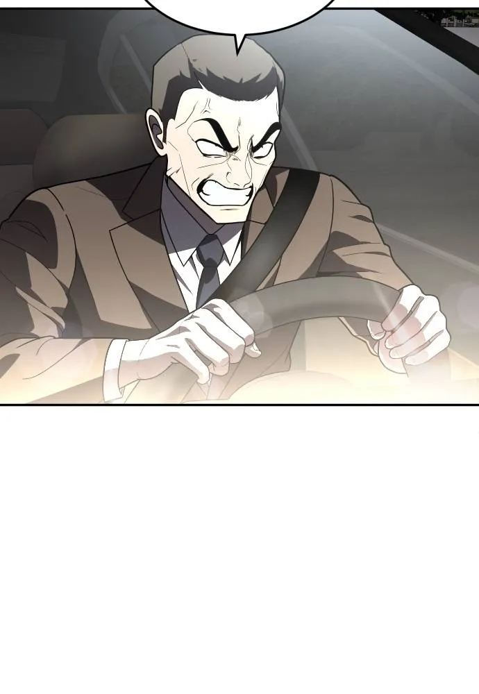 A Sense of Amusement ตอนที่ 37 34