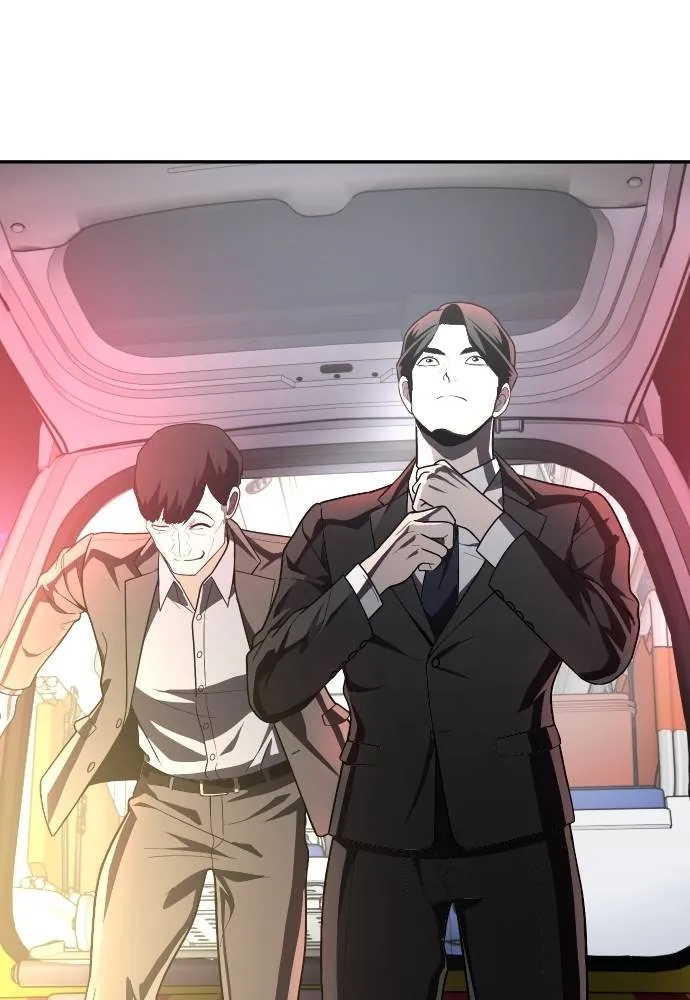 A Sense of Amusement ตอนที่ 37 115