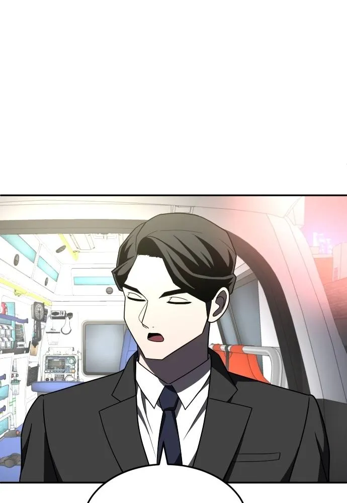A Sense of Amusement ตอนที่ 38 5