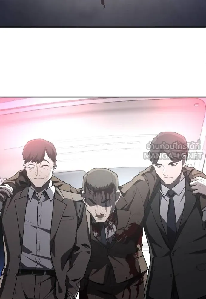 A Sense of Amusement ตอนที่ 38 21