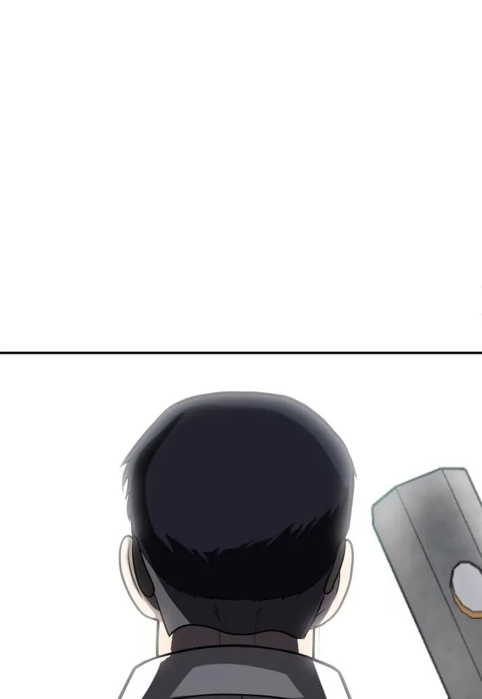 A Sense of Amusement ตอนที่ 38 151