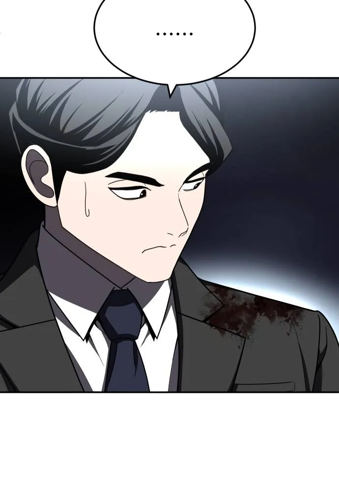 A Sense of Amusement ตอนที่ 39 22