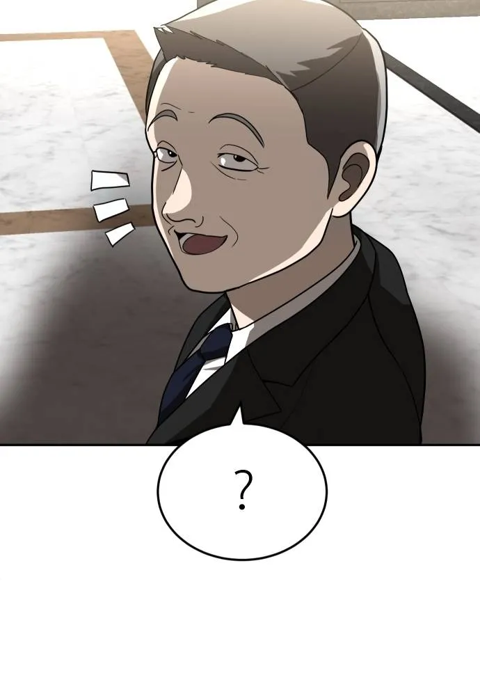A Sense of Amusement ตอนที่ 39 146