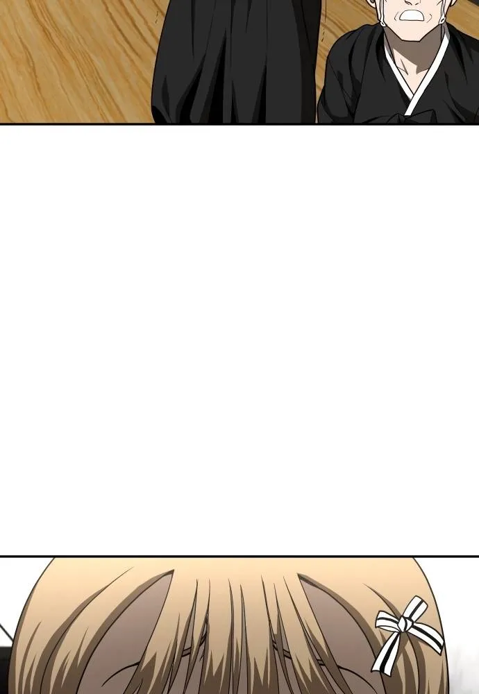 A Sense of Amusement ตอนที่ 39 157