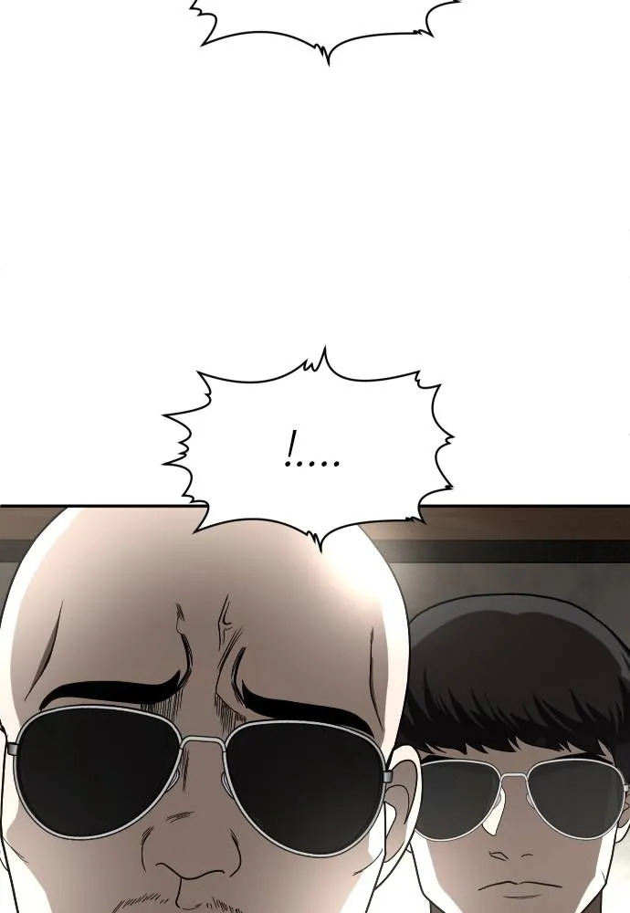 A Sense of Amusement ตอนที่ 40 26