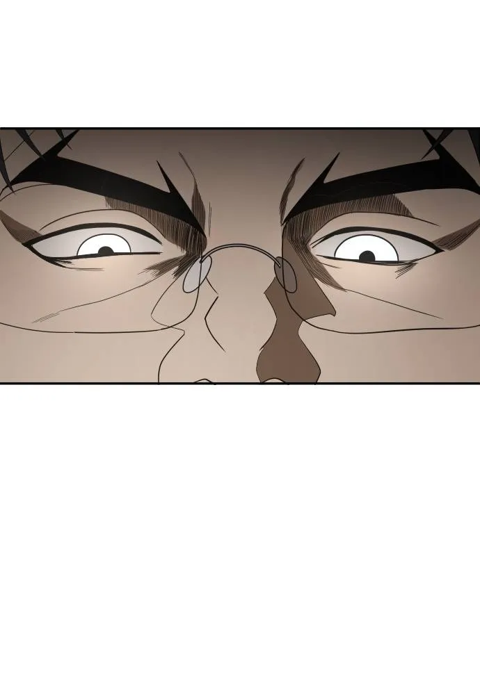 A Sense of Amusement ตอนที่ 40 29