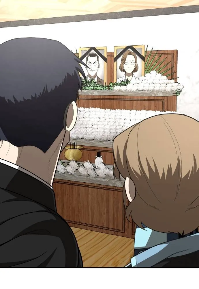 A Sense of Amusement ตอนที่ 40 56