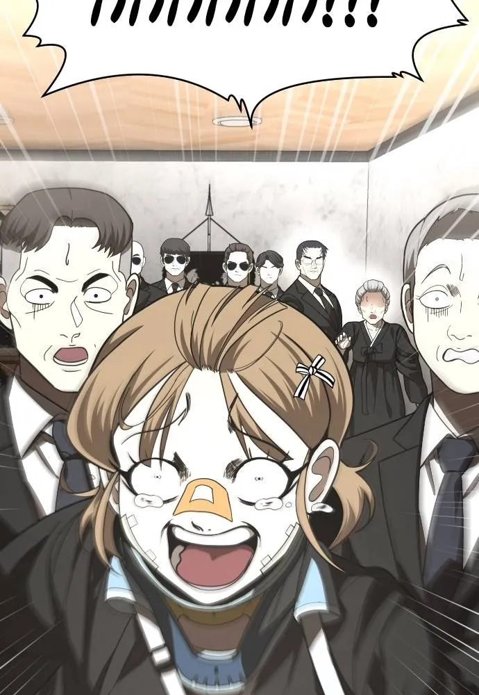 A Sense of Amusement ตอนที่ 40 77