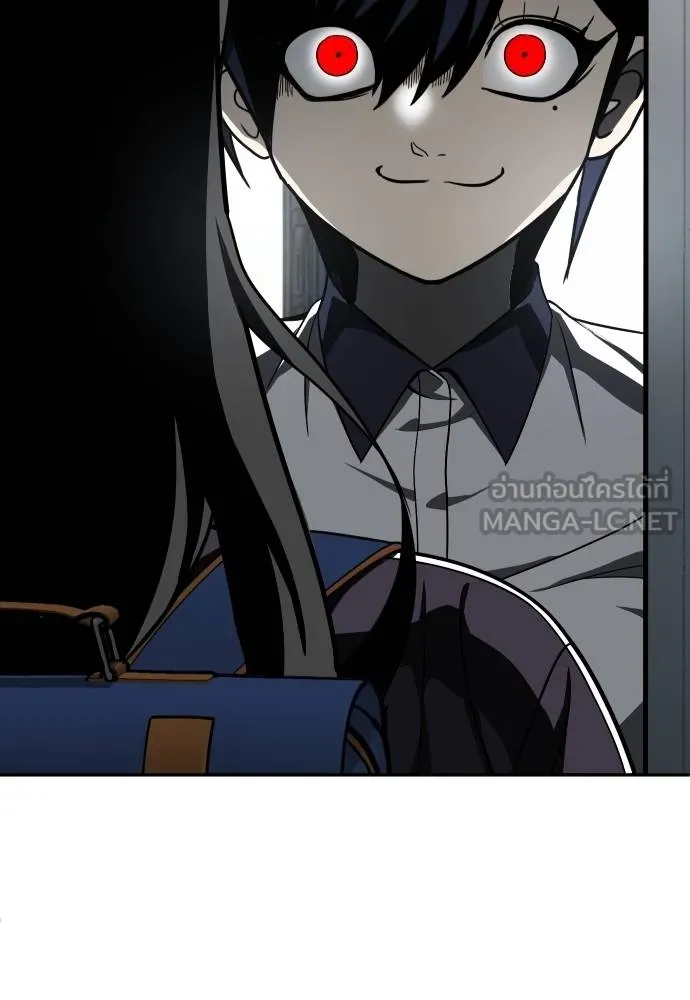 A Sense of Amusement ตอนที่ 41 198