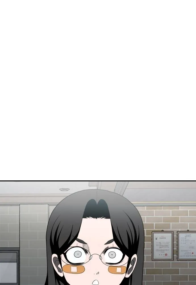 A Sense of Amusement ตอนที่ 42 8