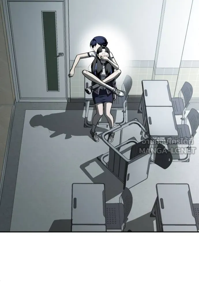 A Sense of Amusement ตอนที่ 42 18
