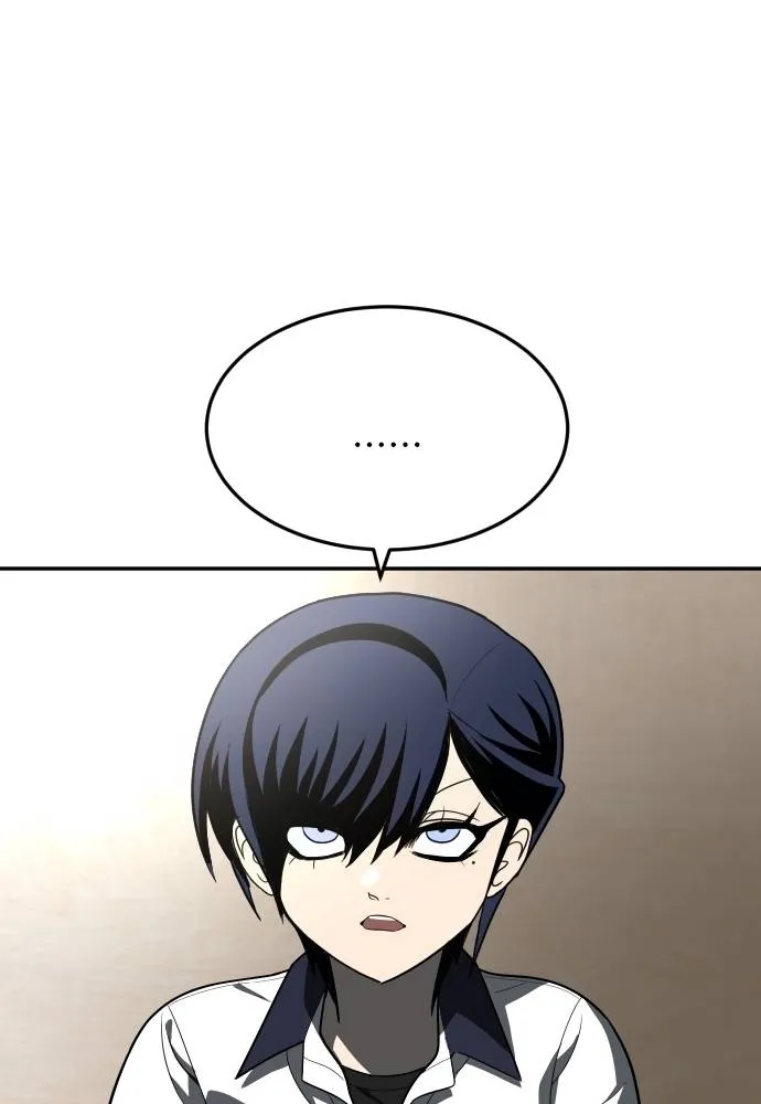 A Sense of Amusement ตอนที่ 42 166