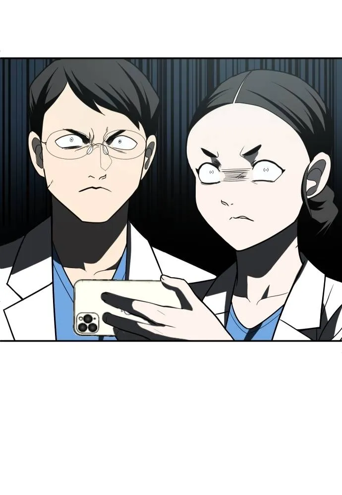 A Sense of Amusement ตอนที่ 43 107