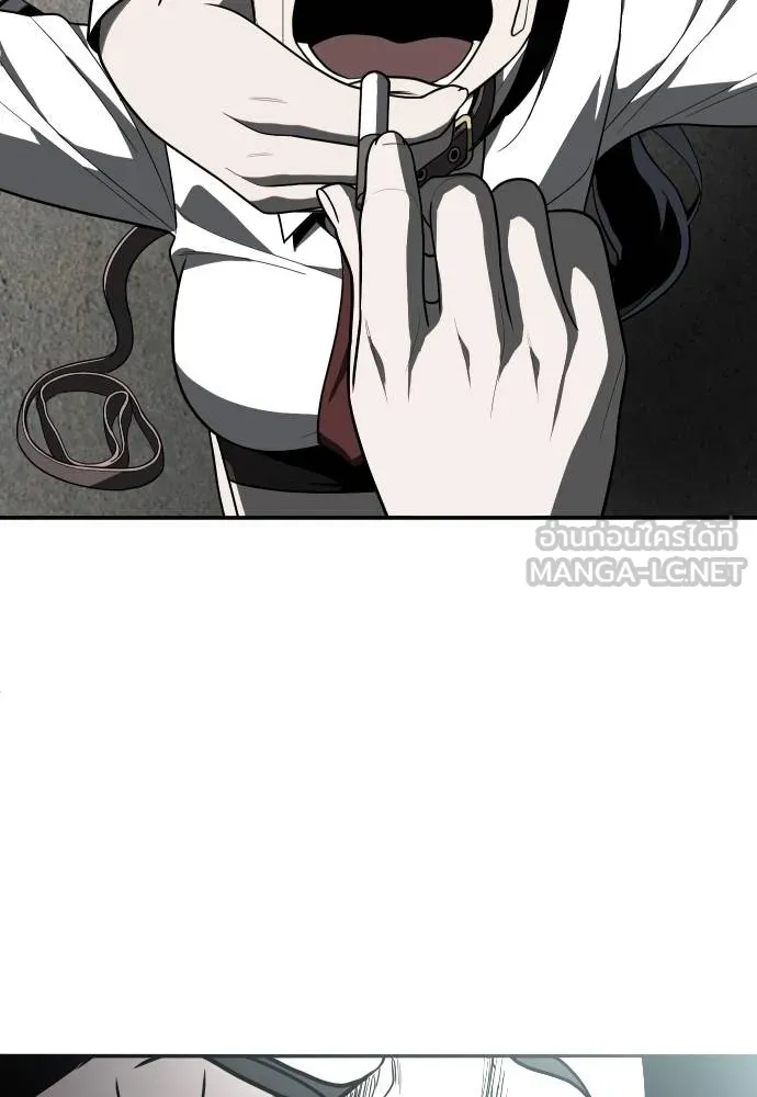 A Sense of Amusement ตอนที่ 43 156