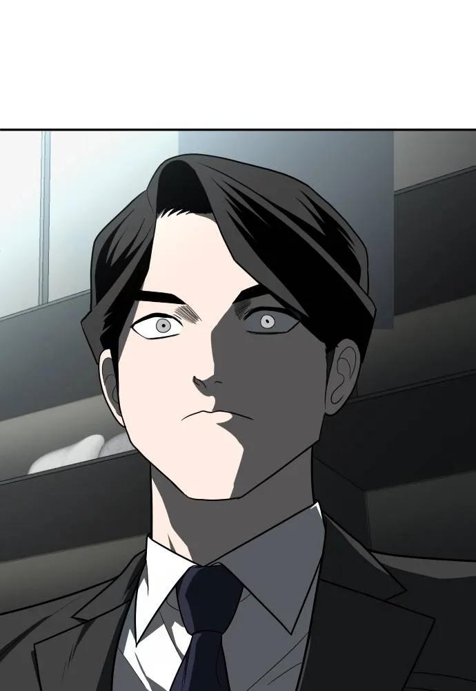 A Sense of Amusement ตอนที่ 44 43