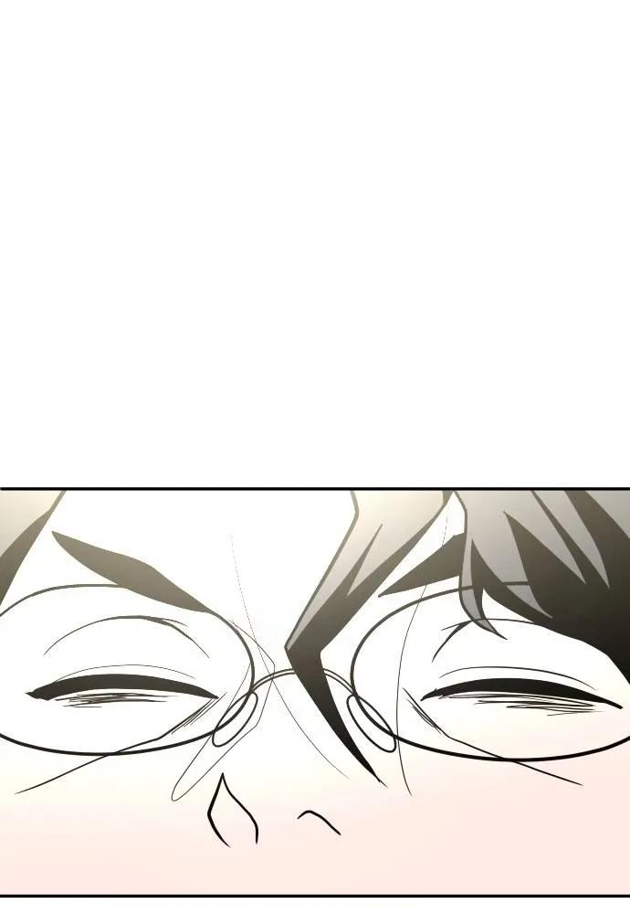 A Sense of Amusement ตอนที่ 44 149