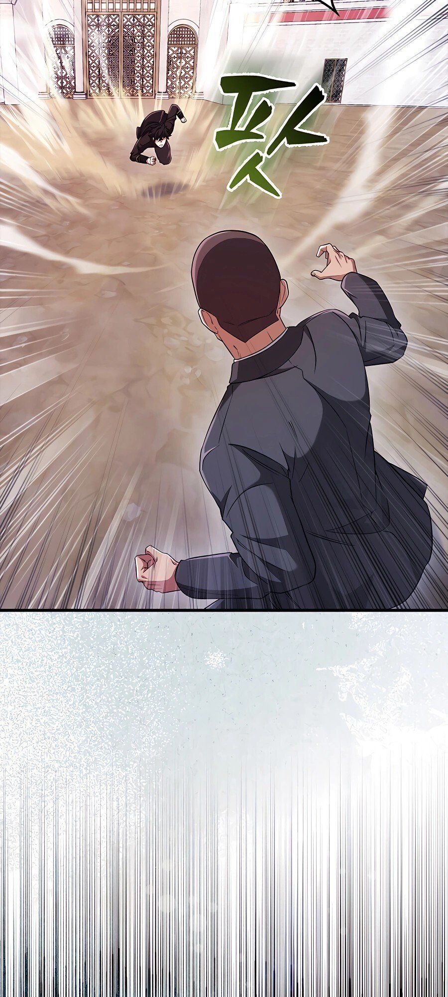 Mightiest Melee Magician ตอนที่ 20 37
