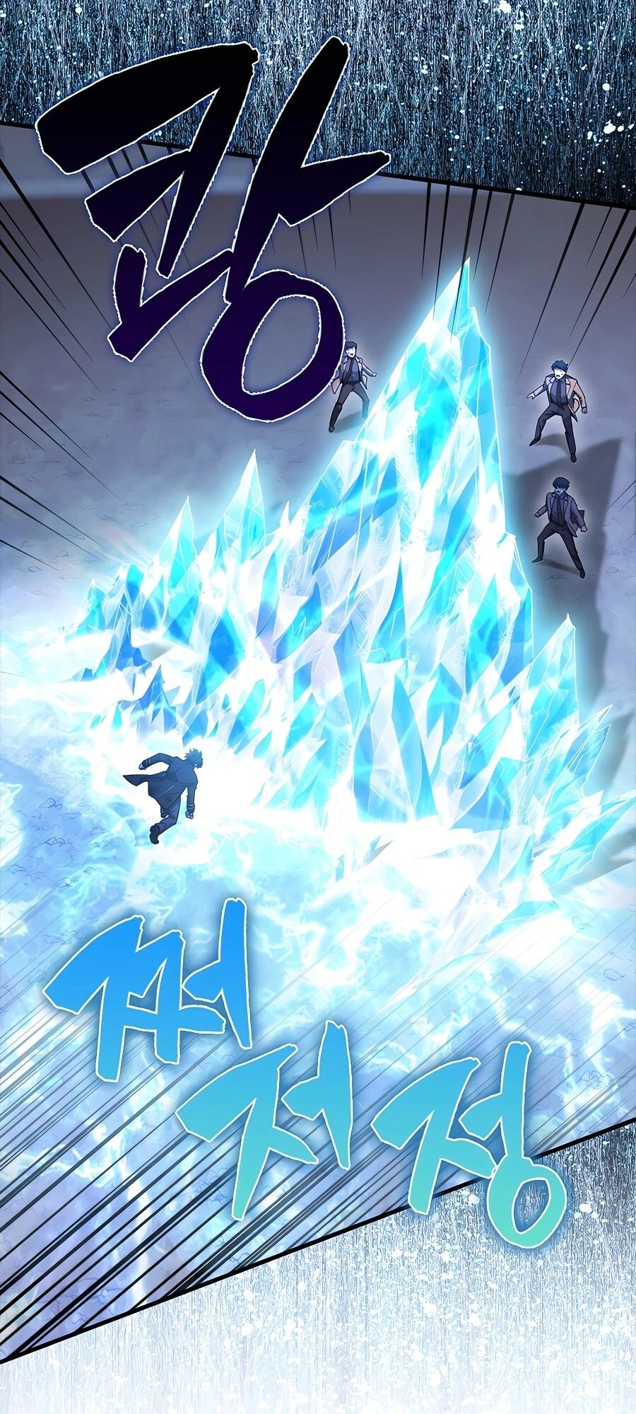Mightiest Melee Magician ตอนที่ 22 52