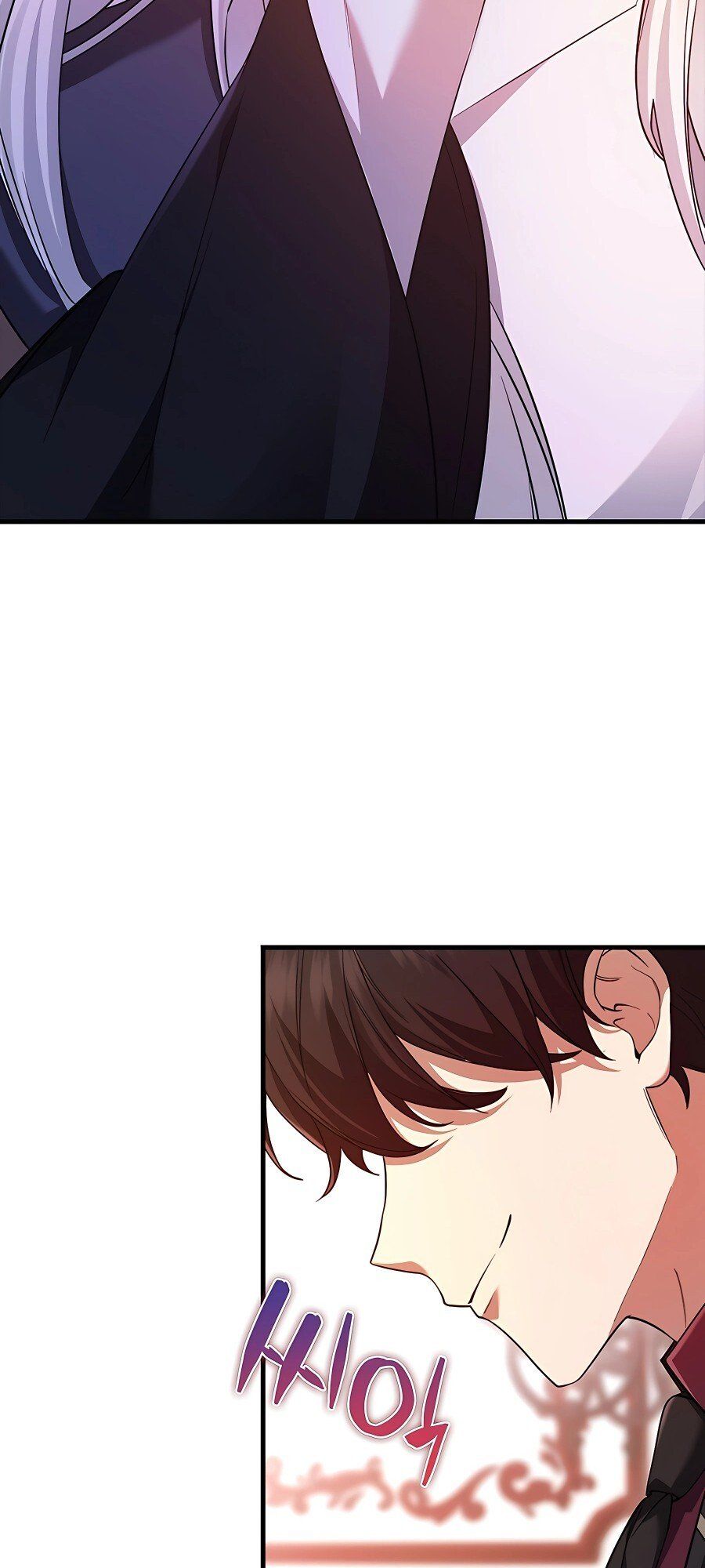 Mightiest Melee Magician ตอนที่ 23 33