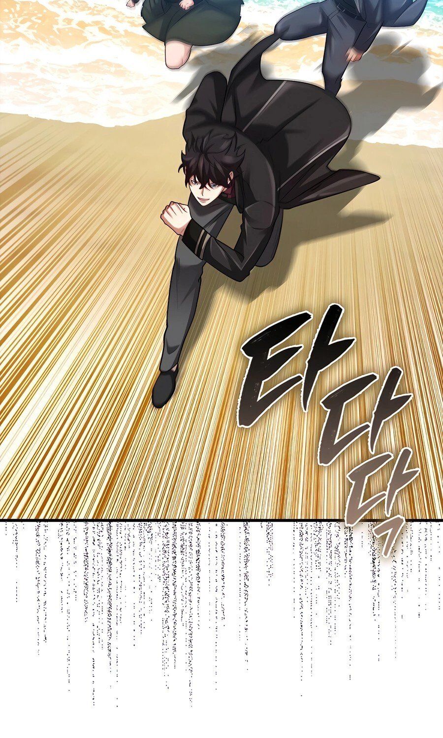Mightiest Melee Magician ตอนที่ 25 32