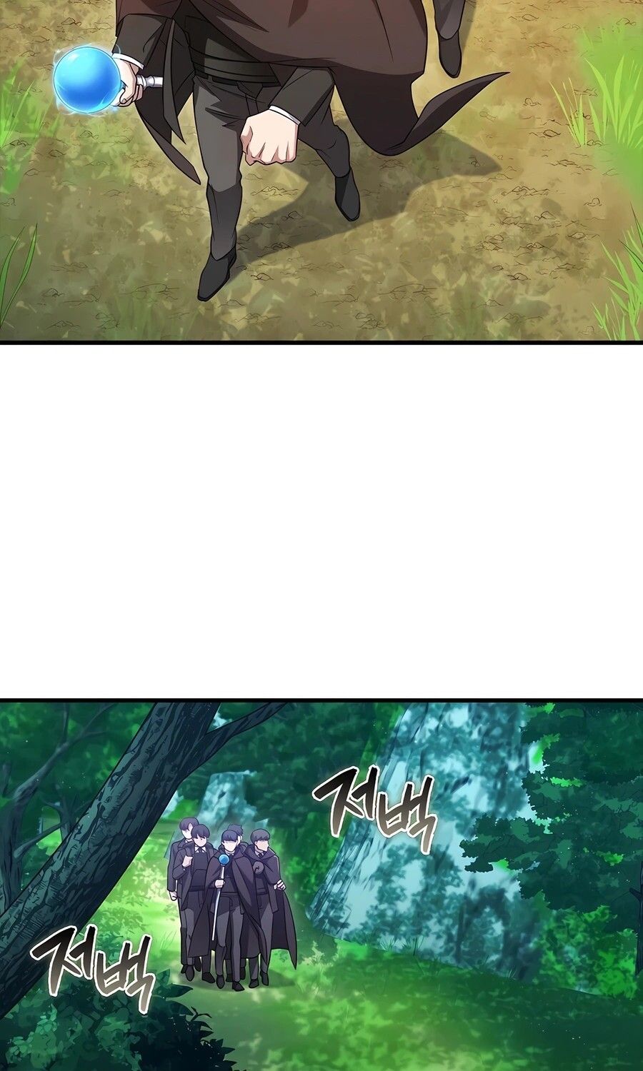 Mightiest Melee Magician ตอนที่ 25 45