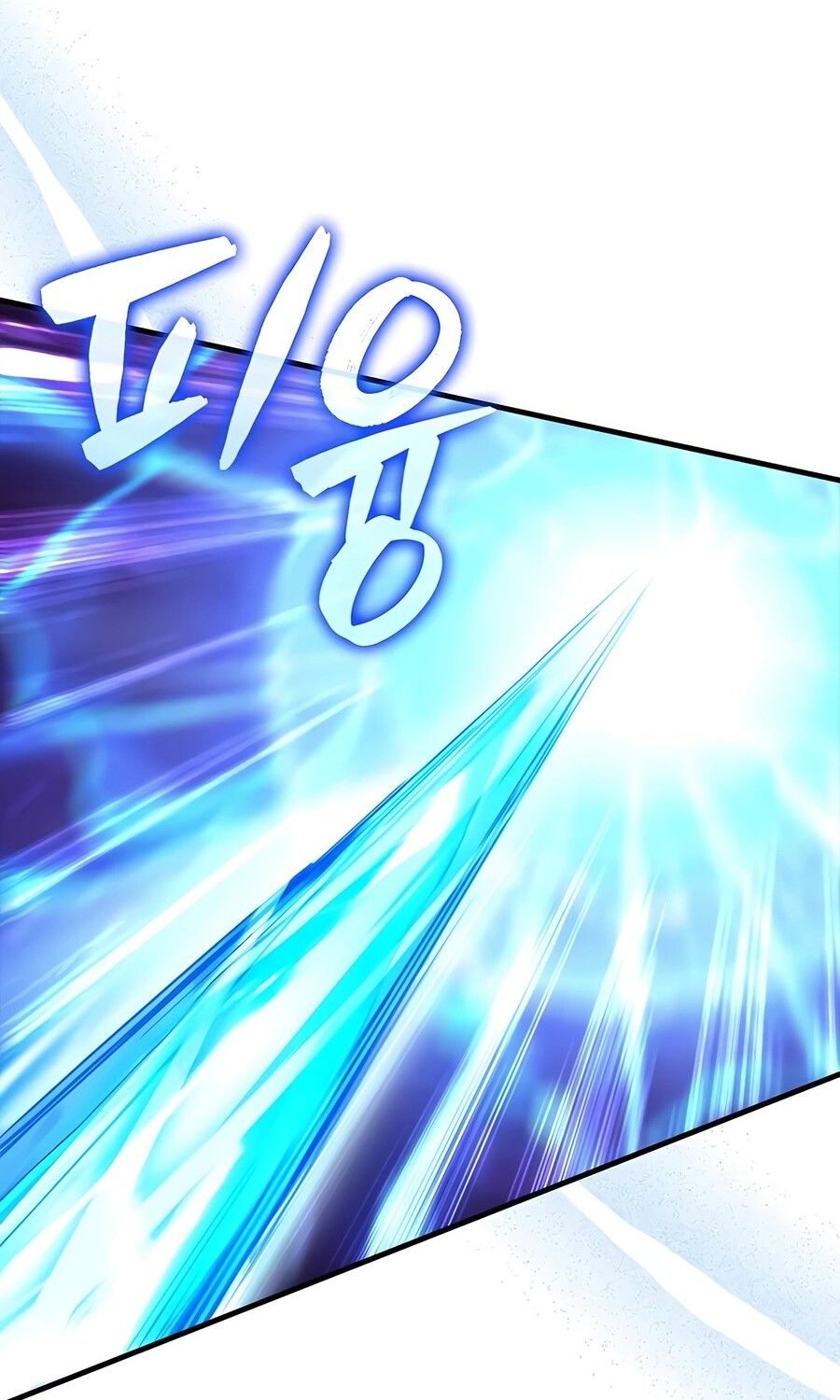 Mightiest Melee Magician ตอนที่ 25 48