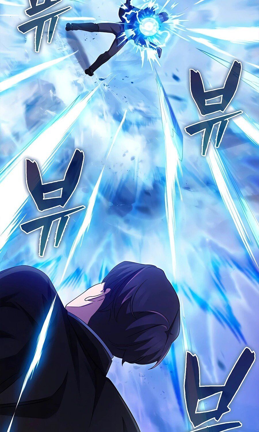 Mightiest Melee Magician ตอนที่ 25 55