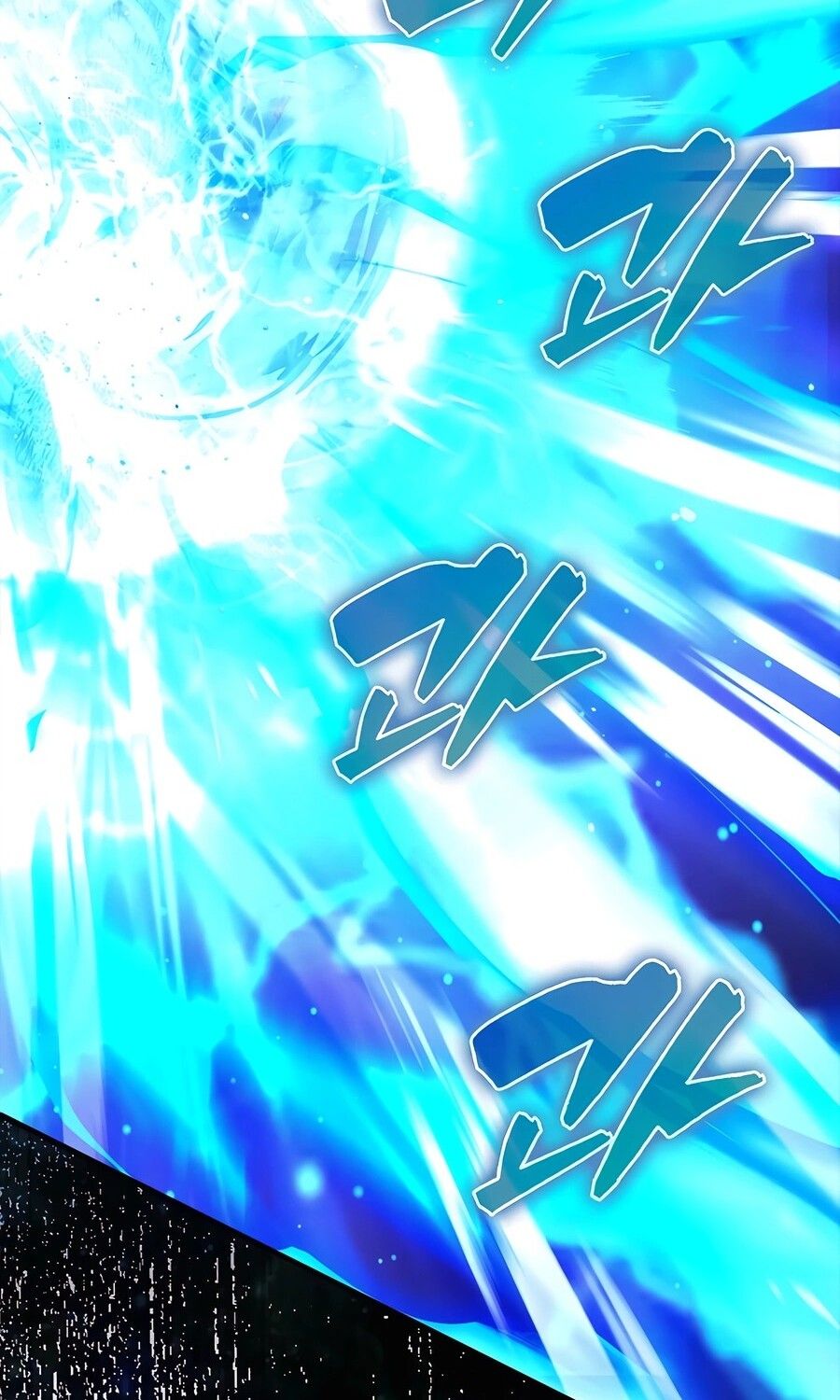 Mightiest Melee Magician ตอนที่ 25 62