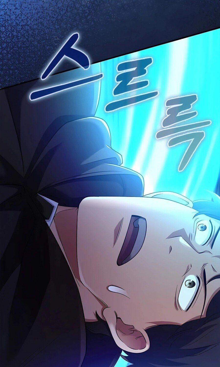 Mightiest Melee Magician ตอนที่ 25 79