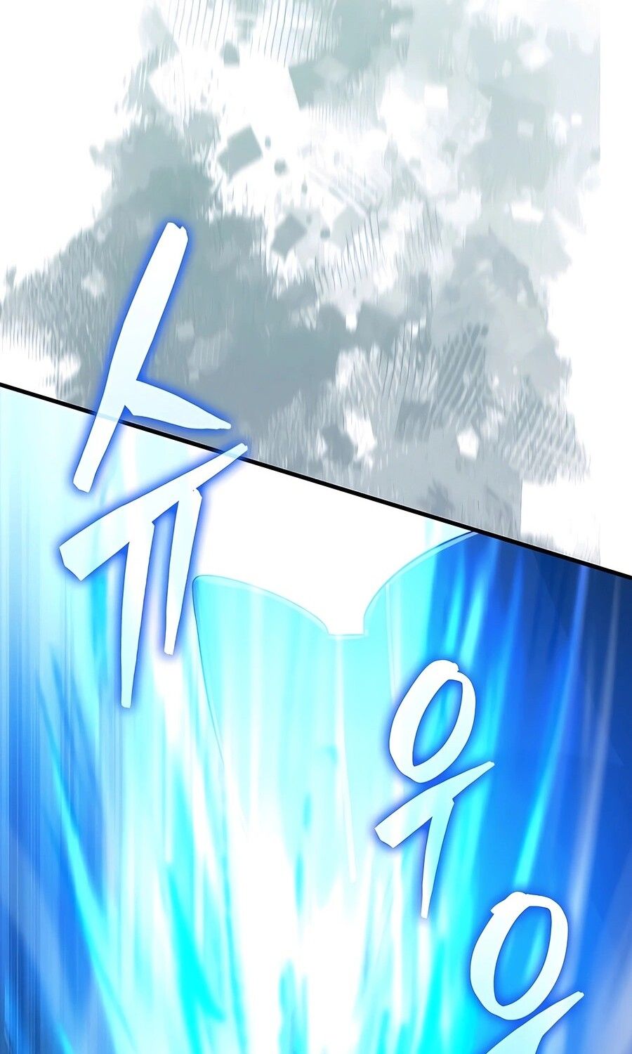 Mightiest Melee Magician ตอนที่ 25 75
