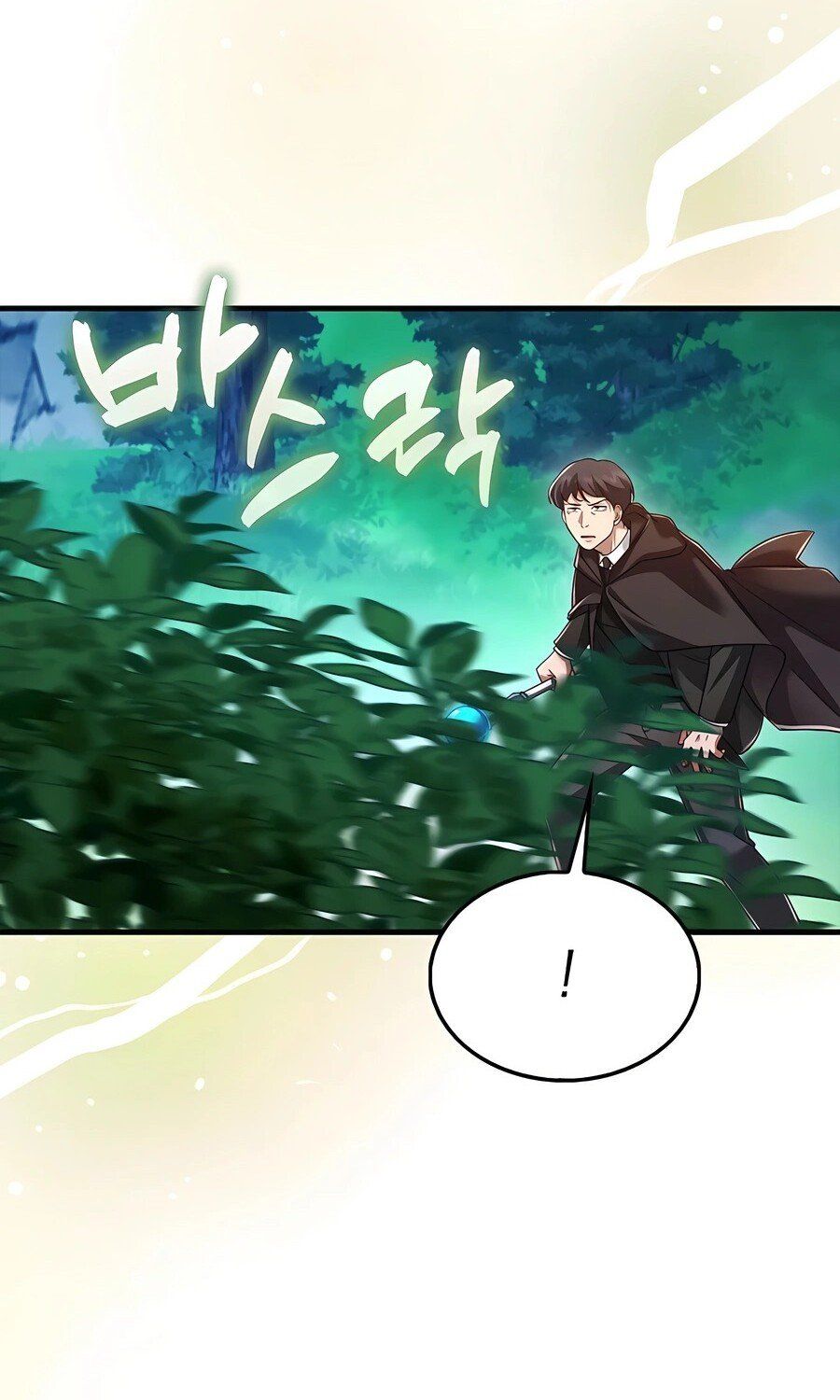 Mightiest Melee Magician ตอนที่ 25 73