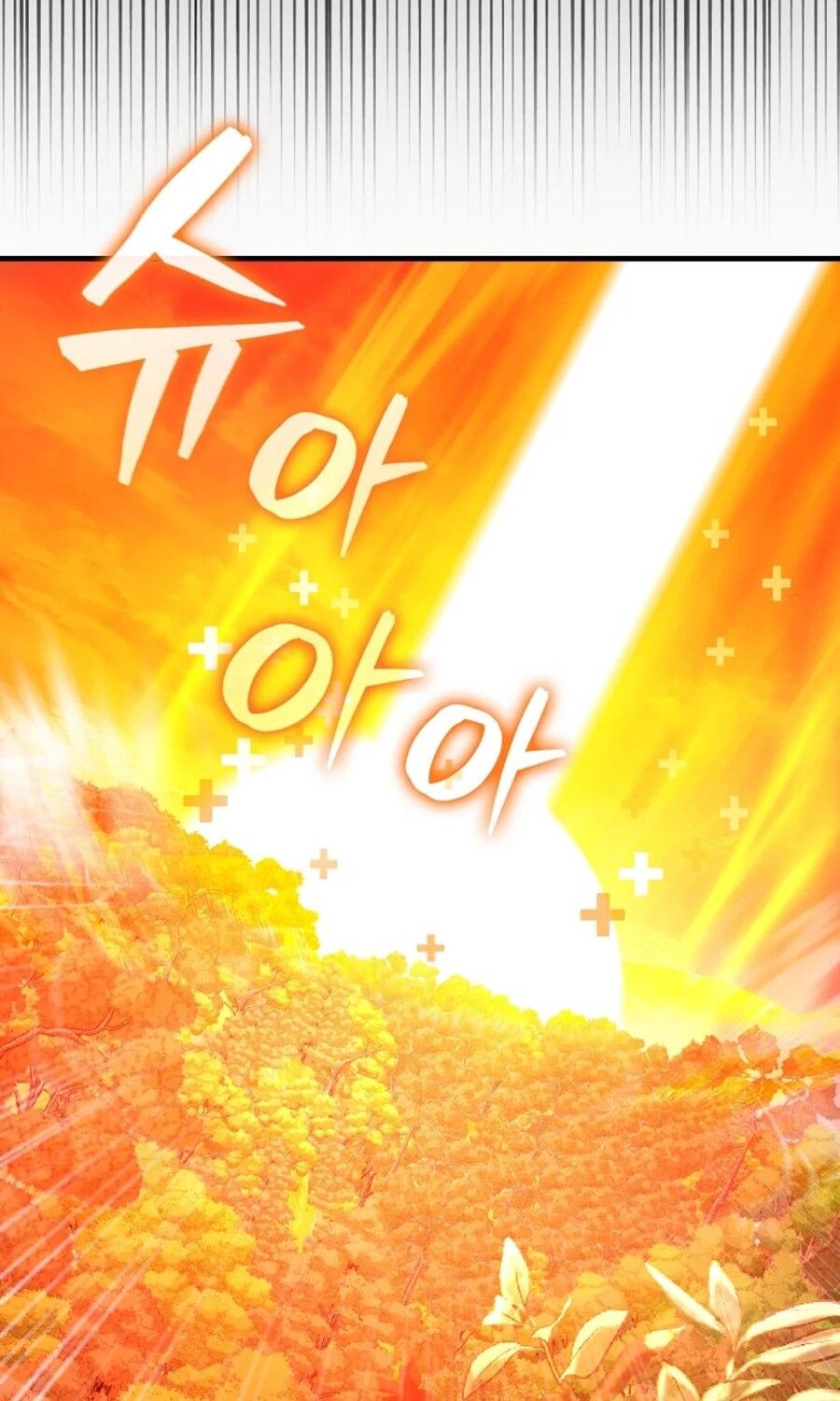 Mightiest Melee Magician ตอนที่ 27 40