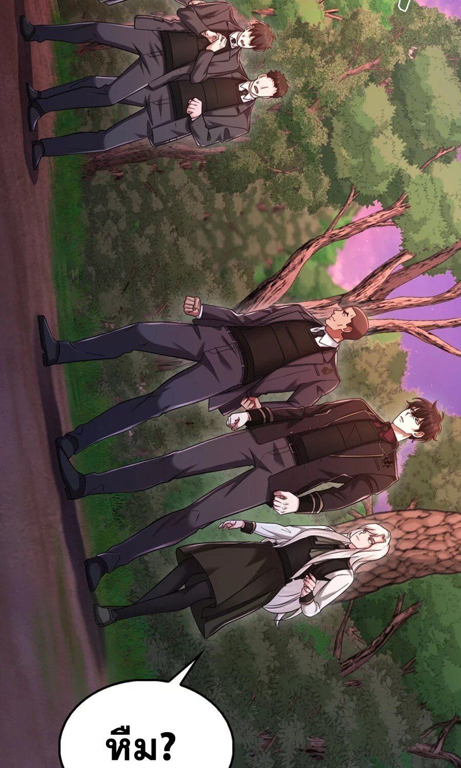 Mightiest Melee Magician ตอนที่ 27 56