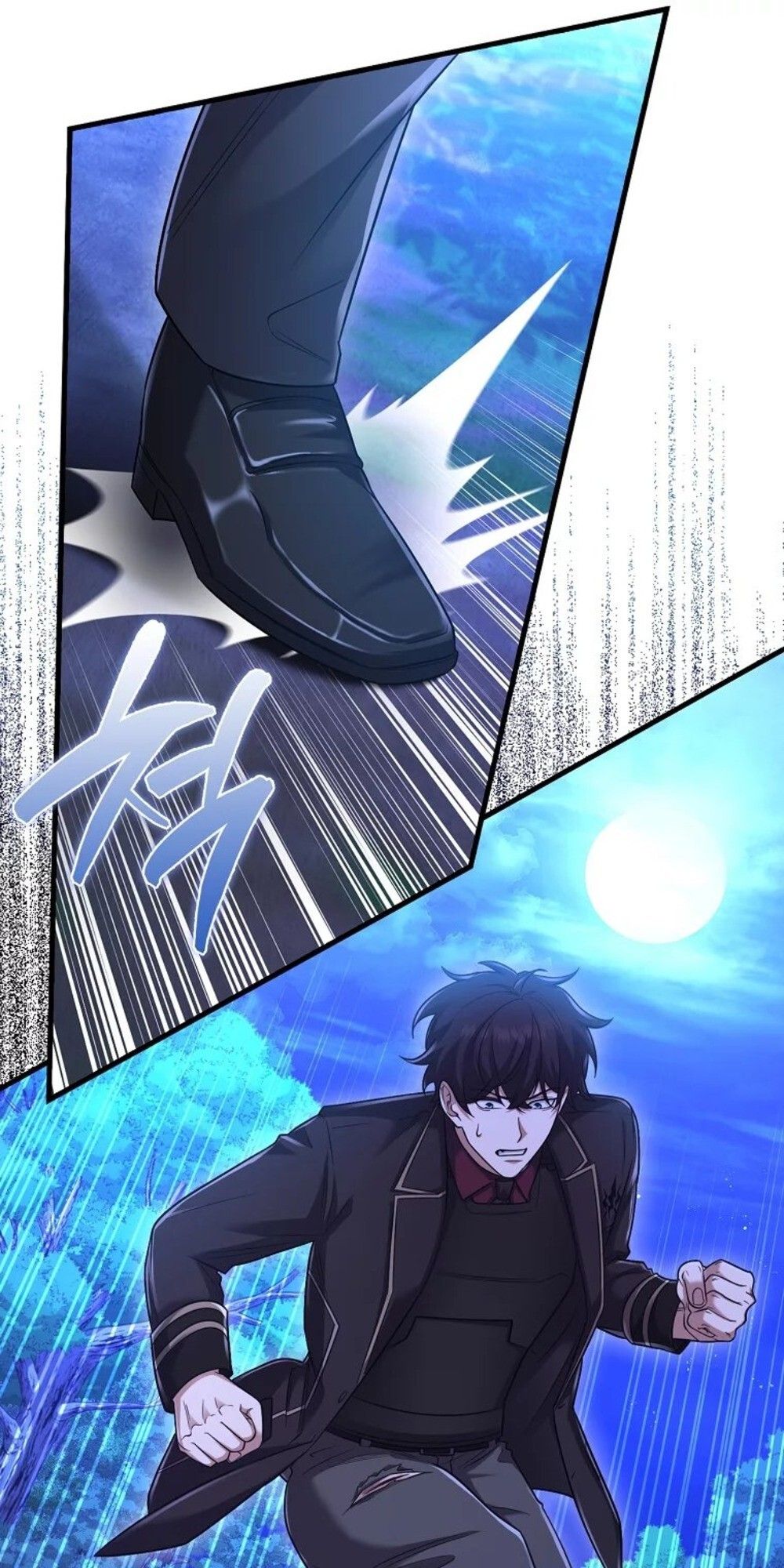 Mightiest Melee Magician ตอนที่ 29 60